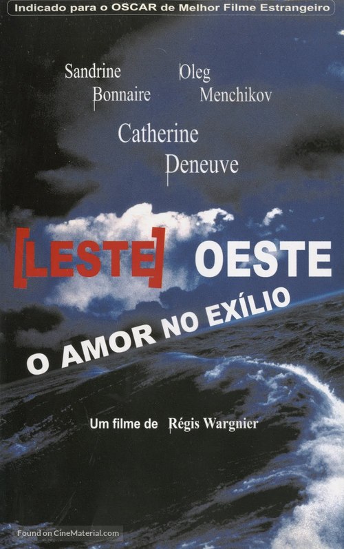 Est - Ouest - Portuguese DVD movie cover