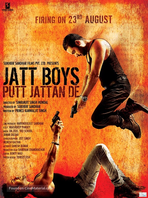 Jatt Boys Putt Jattan De - Indian Movie Poster