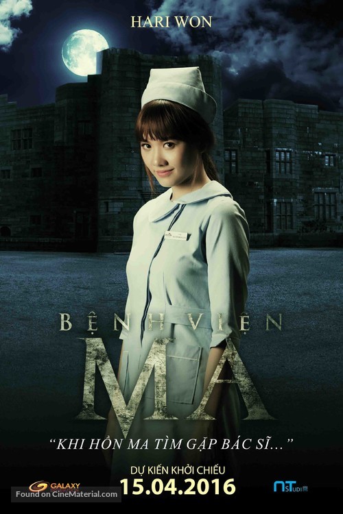 Benh vien ma - Vietnamese Movie Poster