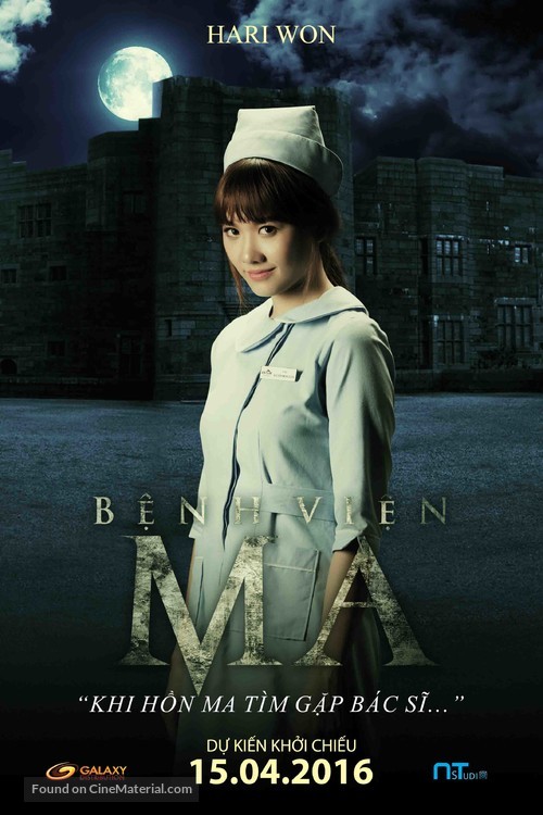 Benh vien ma - Vietnamese Movie Poster