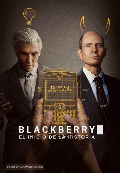 BlackBerry - Argentinian Movie Cover