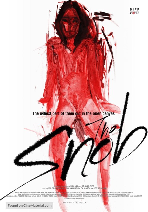 The Snob - International Movie Poster