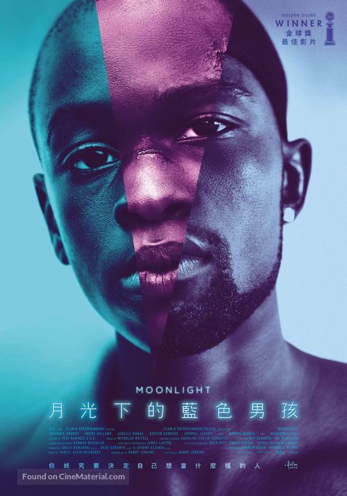Moonlight - Taiwanese Movie Poster