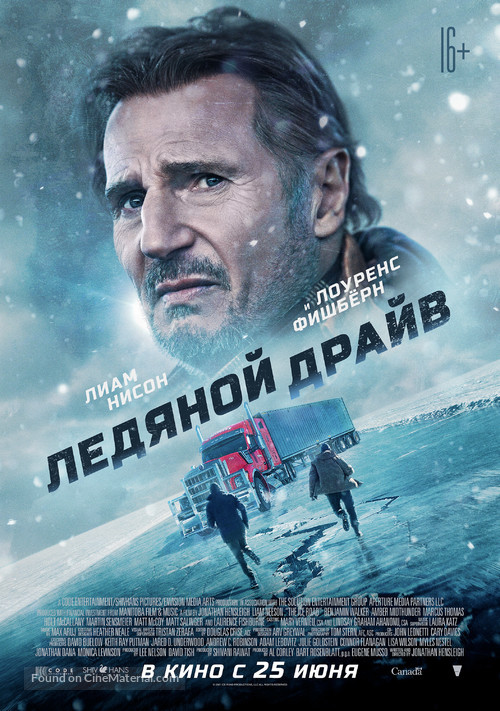 The Ice Road - Russian Movie Poster