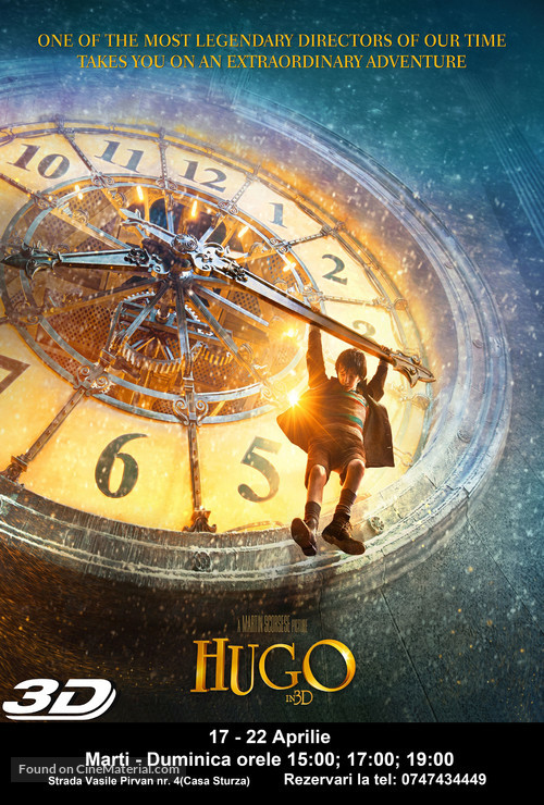 Hugo - Romanian Movie Poster