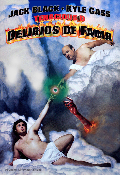 Tenacious D in &#039;The Pick of Destiny&#039; - Argentinian Movie Cover