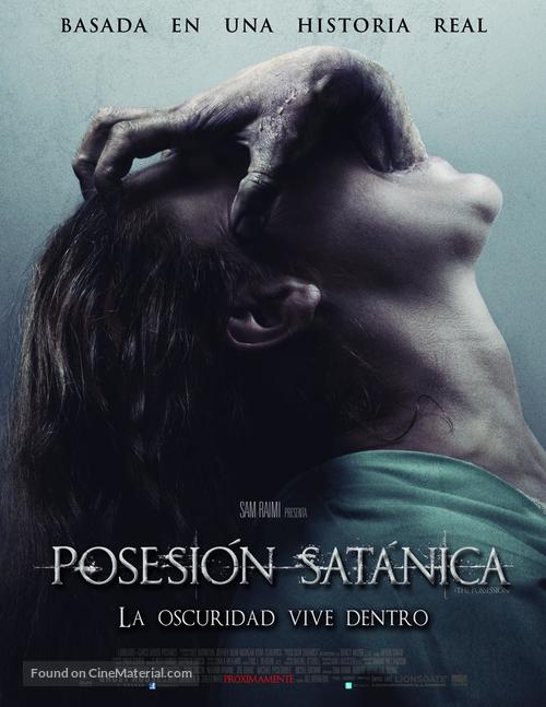 The Possession - Mexican Movie Poster