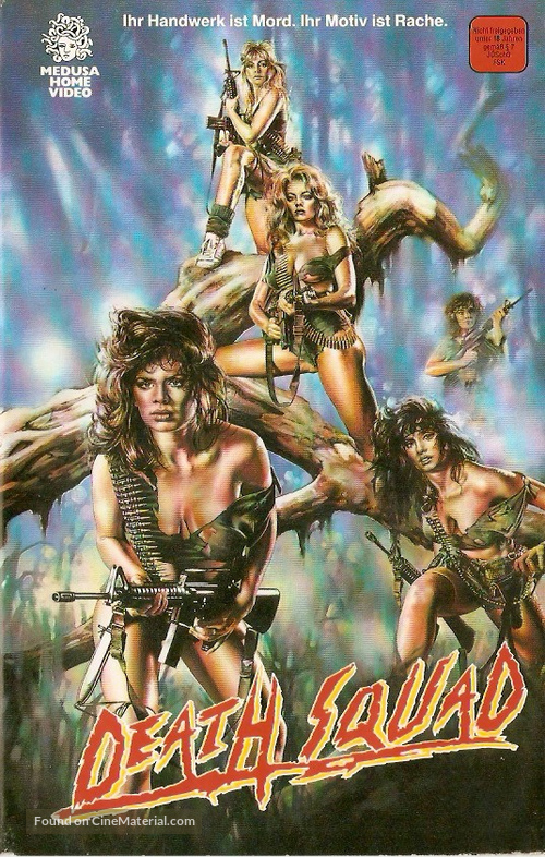 Mankillers - German VHS movie cover