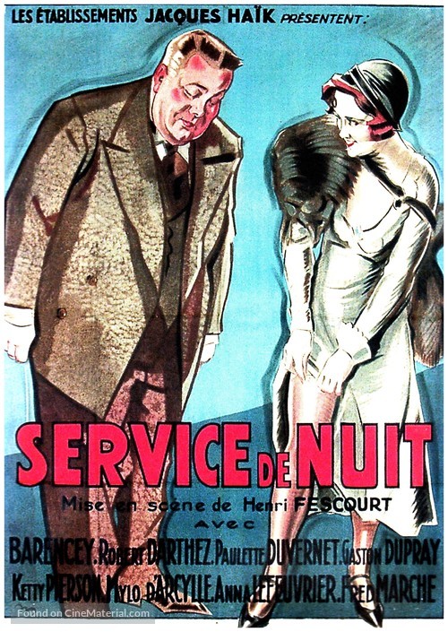 Service de nuit - French Movie Poster