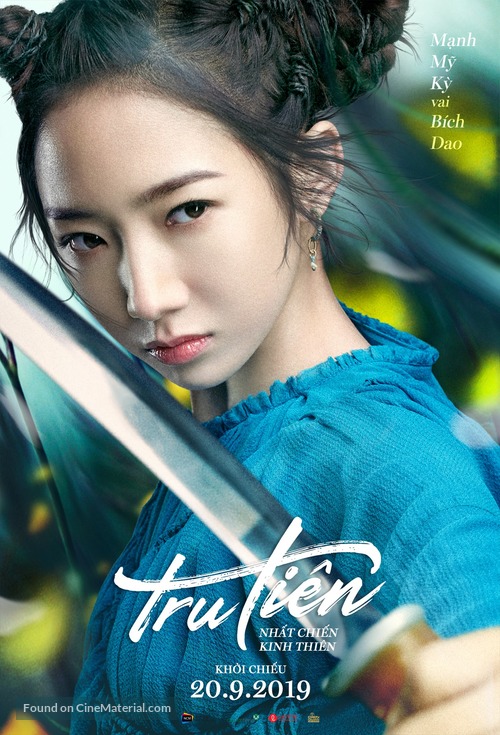 Jade Dynasty - Vietnamese Movie Poster
