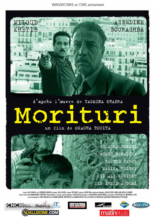 Morituri - French Movie Poster