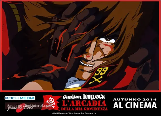 Download Waga Seishun No Arcadia 1982 Italian Movie Poster For Free Wallpaper Waga Seishun No Arcadia 1982 Italian Movie Poster For Free