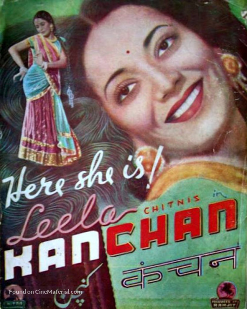 Kanchan - Indian Movie Poster