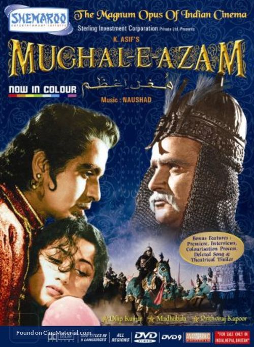 Mughal-E-Azam - Indian DVD movie cover
