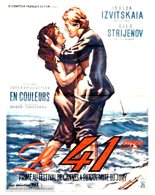 Sorok pervyy - French Movie Poster