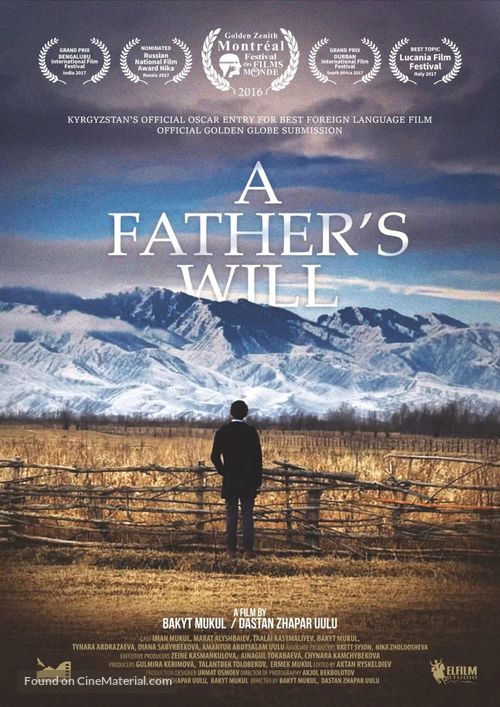 A Father&#039;s Will -  Movie Poster