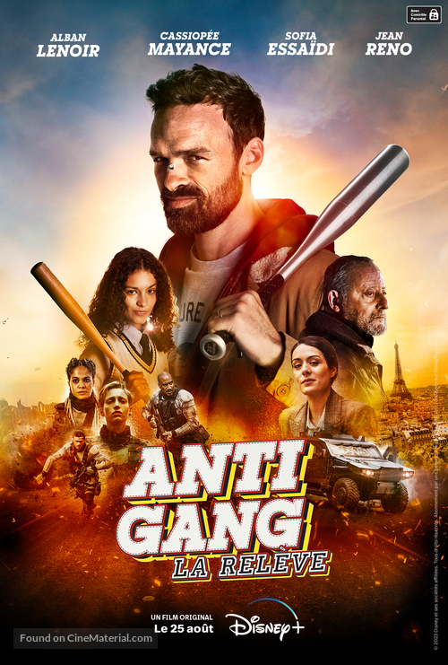 Antigang: La Rel&egrave;ve - French Movie Poster