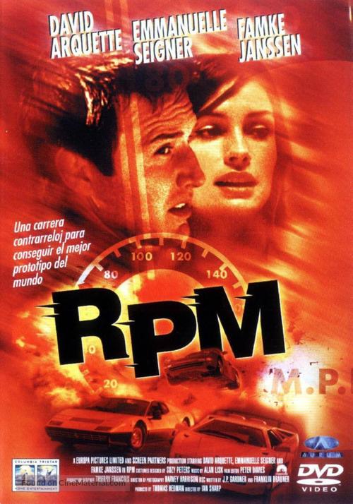 RPM - Spanish DVD movie cover