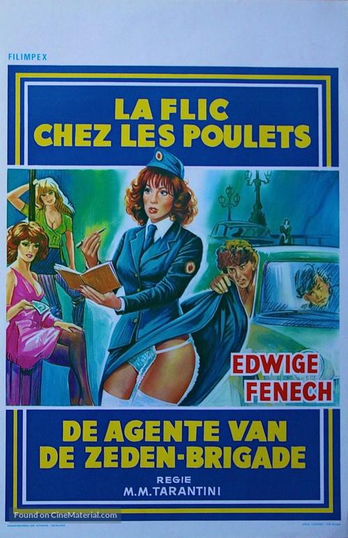 La poliziotta della squadra del buon costume - Belgian Movie Poster