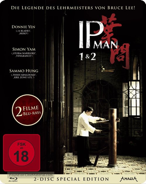 Yip Man - German Blu-Ray movie cover