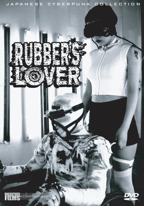 Rubber&#039;s Lover - DVD movie cover