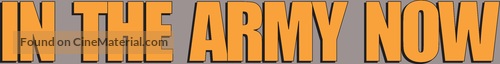 In the Army Now - Logo