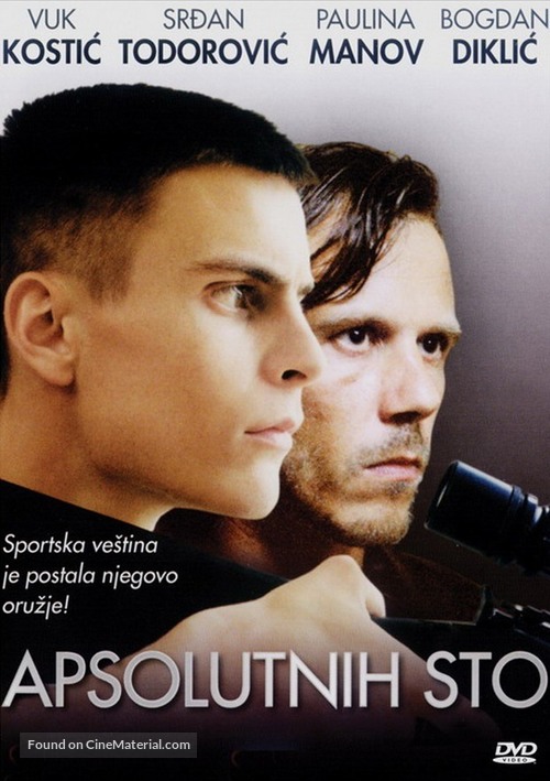 Apsolutnih sto - Serbian DVD movie cover