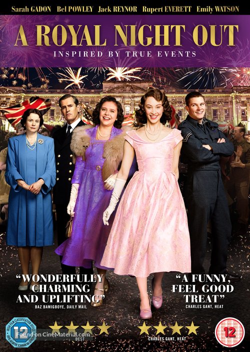 A Royal Night Out - British DVD movie cover