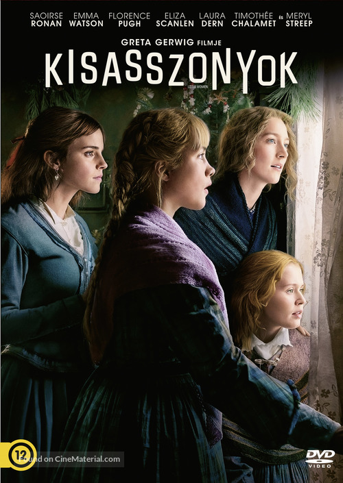 Little Women - Hungarian Movie Cover