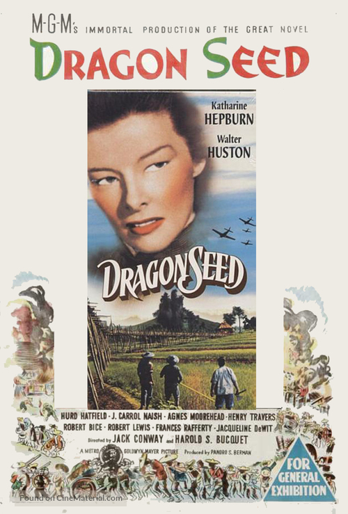 Dragon Seed - Australian Movie Poster