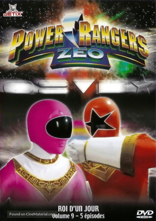 &quot;Power Rangers Zeo&quot; - French DVD movie cover