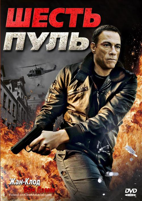 6 Bullets - Russian DVD movie cover