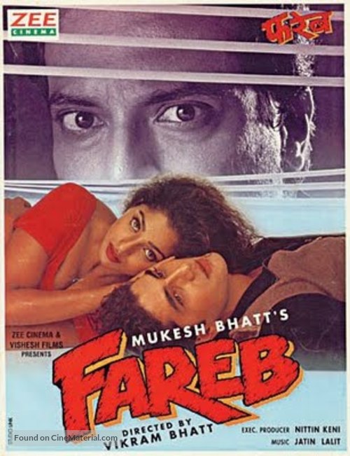 Fareb - Indian DVD movie cover