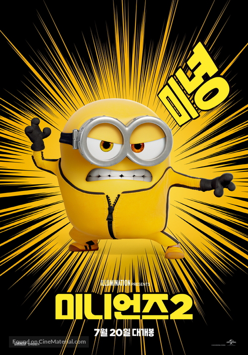 Minions: The Rise of Gru - South Korean Movie Poster