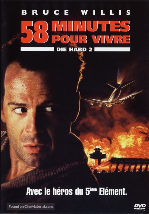 Die Hard 2 - French DVD movie cover