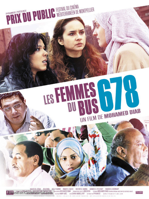 678 - French Movie Poster