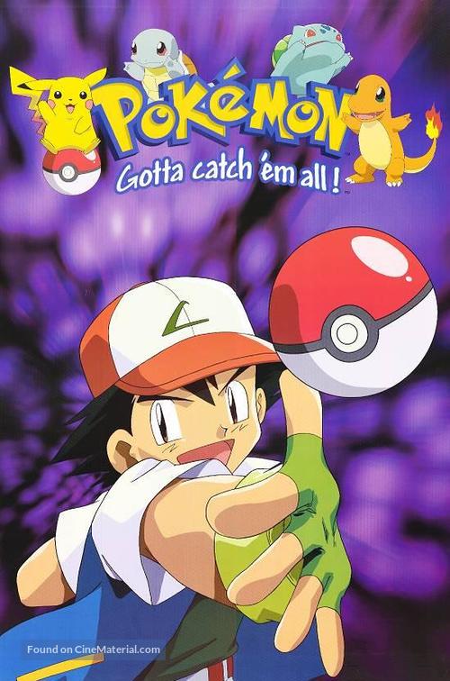 Pokemon: The First Movie - Mewtwo Strikes Back - Movie Poster