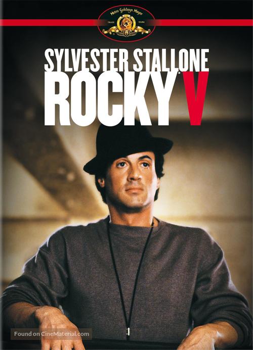 Rocky V - Swiss DVD movie cover