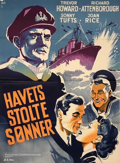 Gift Horse - Danish Movie Poster