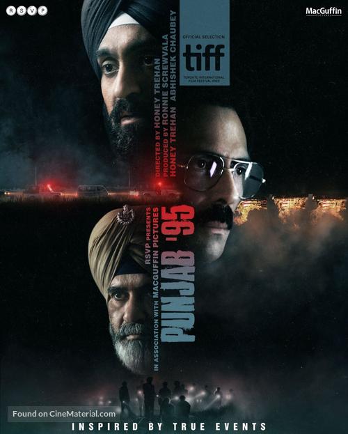 Punjab &#039;95 - Indian Movie Poster