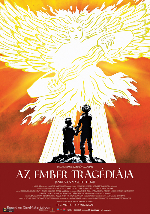 Az ember trag&eacute;di&aacute;ja - Hungarian Movie Poster