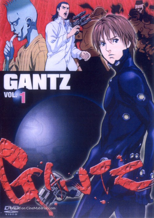 &quot;Gantz&quot; - Japanese DVD movie cover