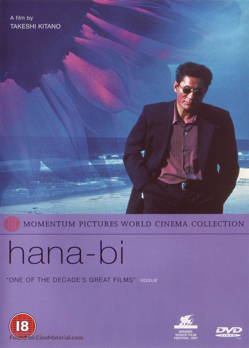 Hana-bi - British DVD movie cover