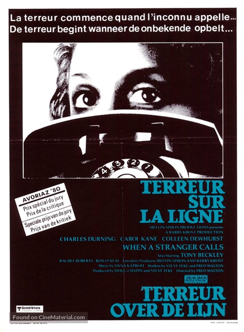 When a Stranger Calls - Belgian Movie Poster