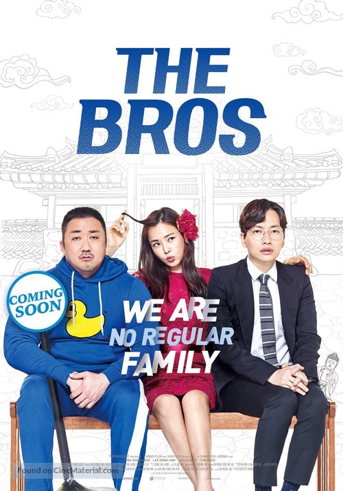 The Bros - South Korean Movie Poster