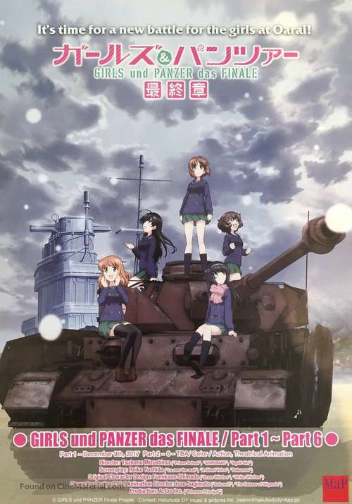 Girls und Panzer das Finale: Part I - Japanese Movie Poster