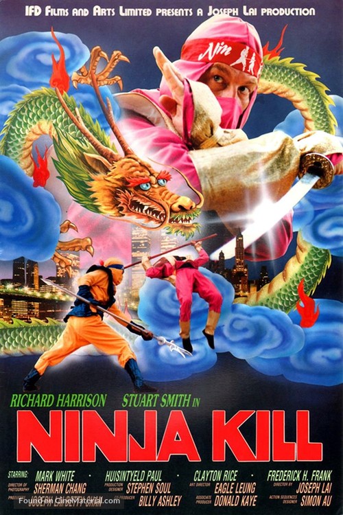 Ninja Kill - Hong Kong Movie Poster