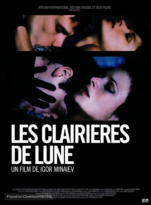 Lunnye polyany - French Movie Poster