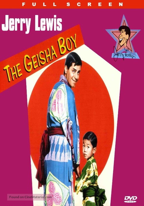 The Geisha Boy - Movie Cover