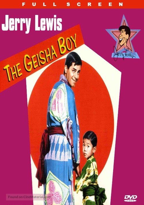 The Geisha Boy - Movie Cover